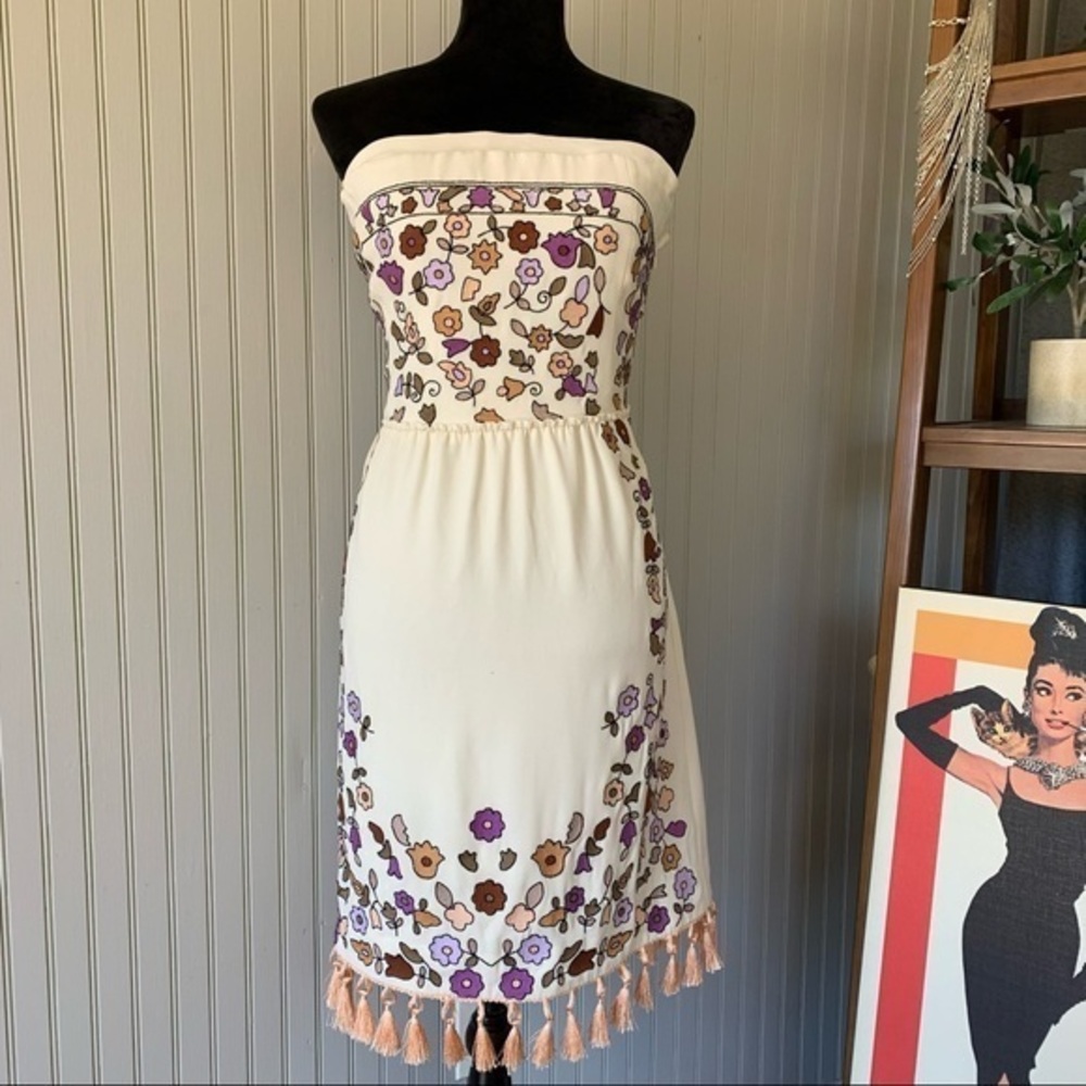 Club Monaco Strapless Dress - Cream with Purple and Brown Floral